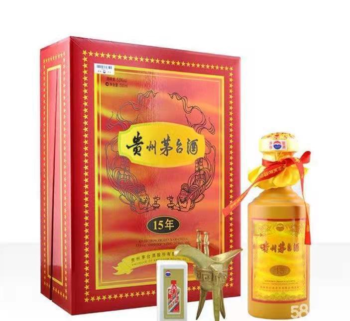 中堂镇礼盒茅台酒回收